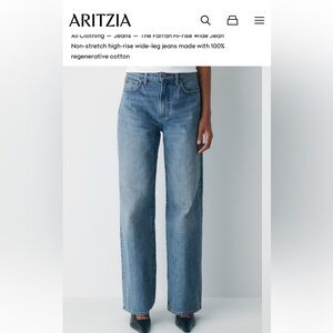 Aritzia Denim Forum Farrah High Rise Wide Leg Jean